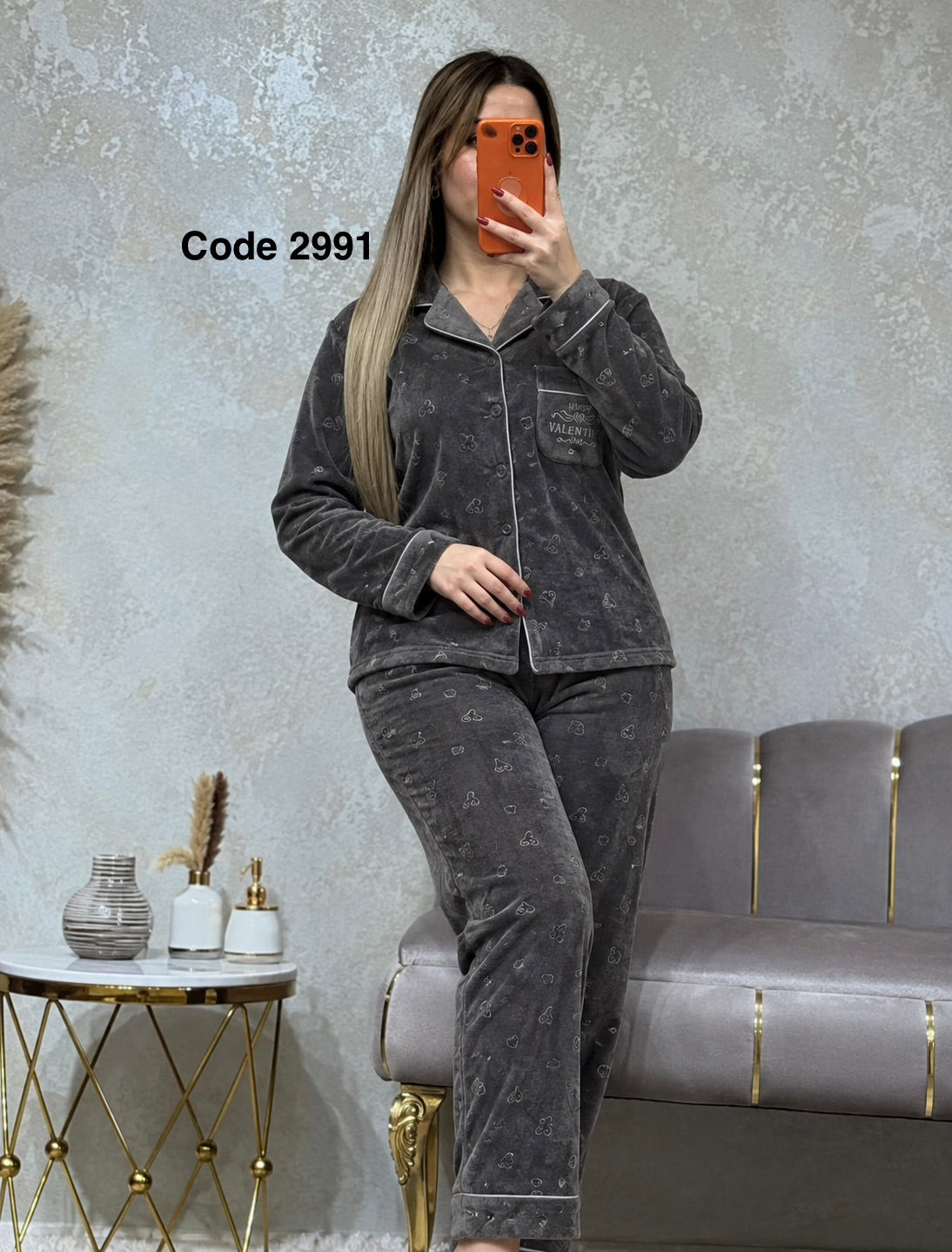 Pijama BBS (قطيفة)2027